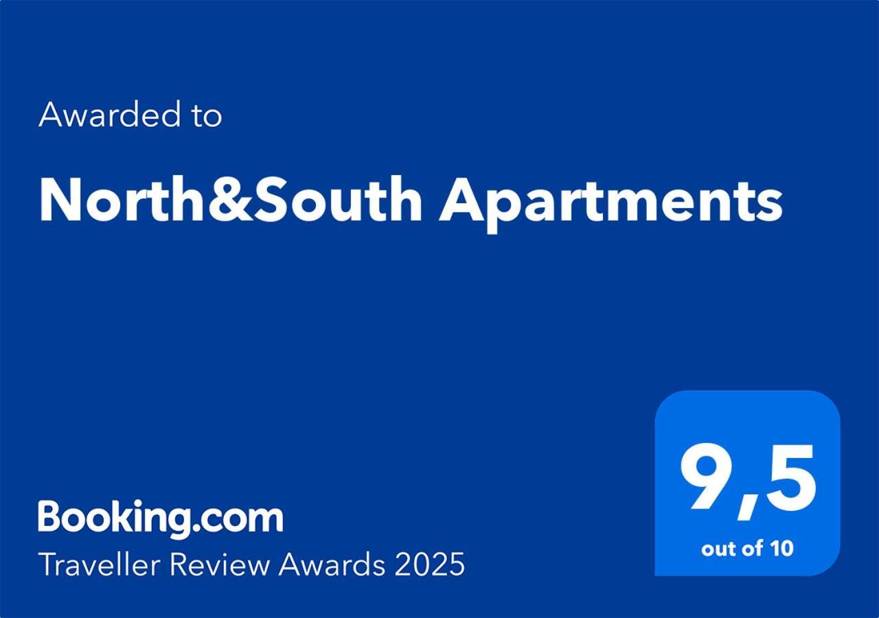 North&South Apartments Ζάγκρεμπ Εξωτερικό φωτογραφία